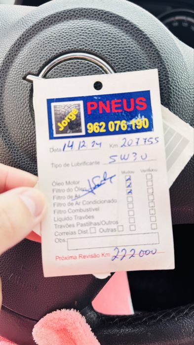 Opel Corsa D 2007