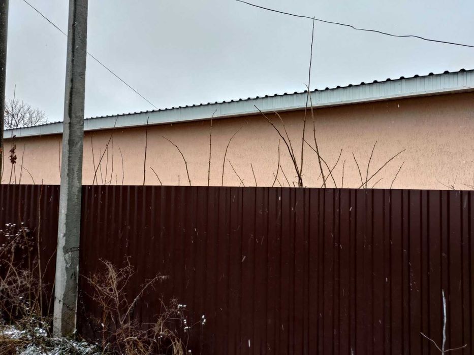 Комерційна нерухомість