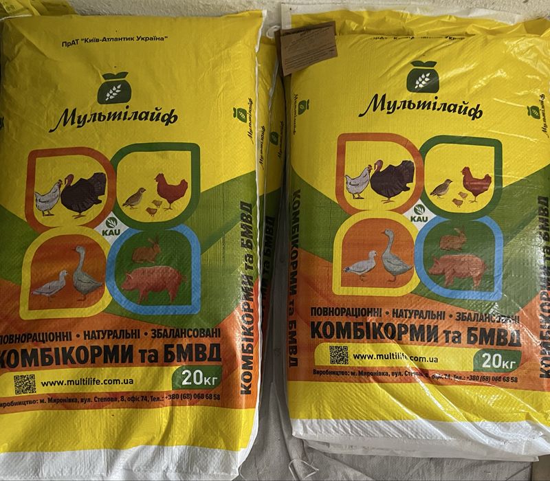 Комбикорм  старт для бройлера  Мультилайф