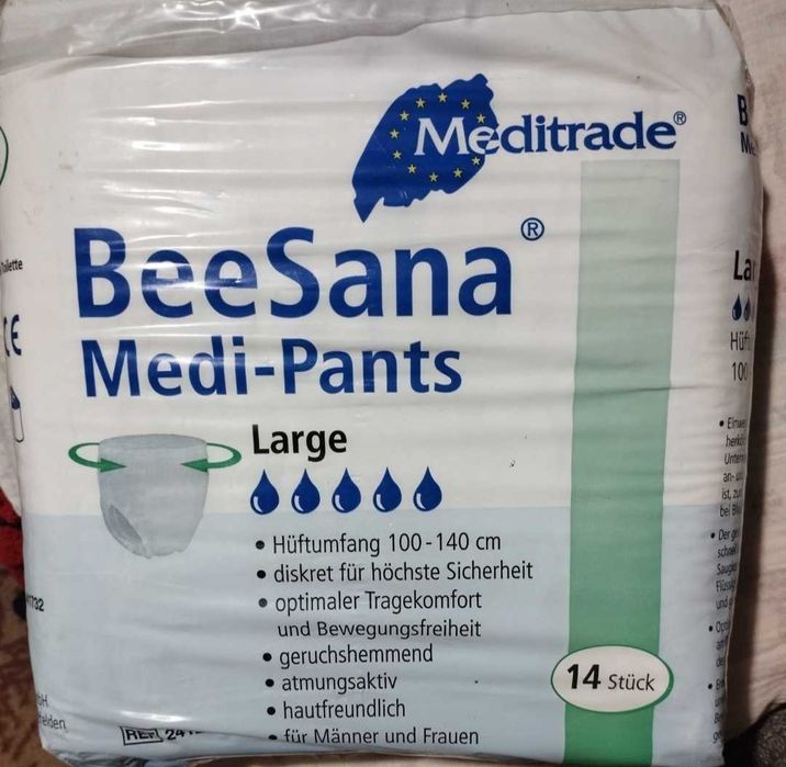 Продам памперсы взрослые 450 грн. Упаковка