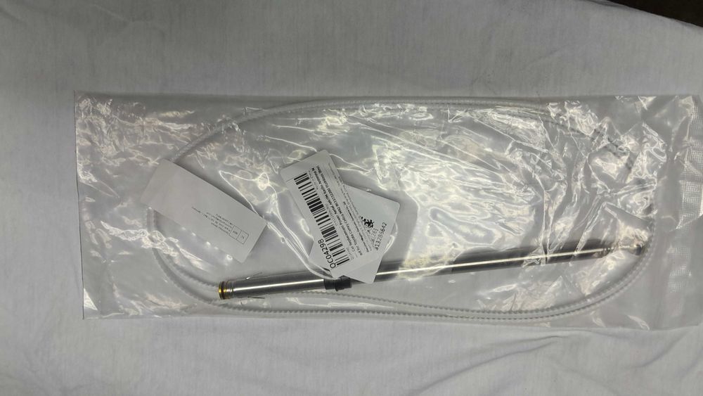 Antena automatyczna do radia