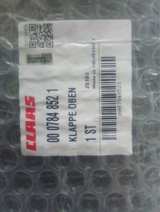 Запчастини до техніки Claas: фільтри, ножі тощо