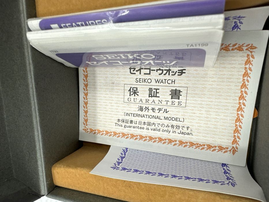 Чоловічий годинник Seiko
SND495PC Ref.7T92-0CA0