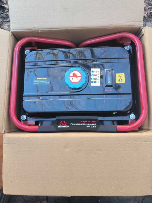 генератор бензиновий