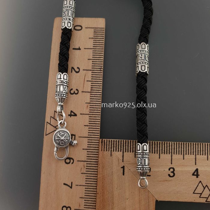 Чоловічий шовковий браслет зі срібними вставками Спаси і Збережи 4 мм