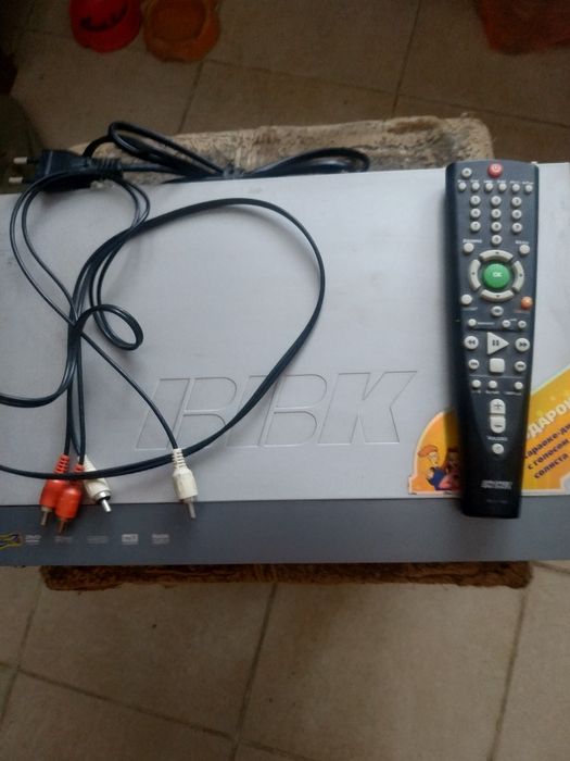 Недорого проигриватель DVD
