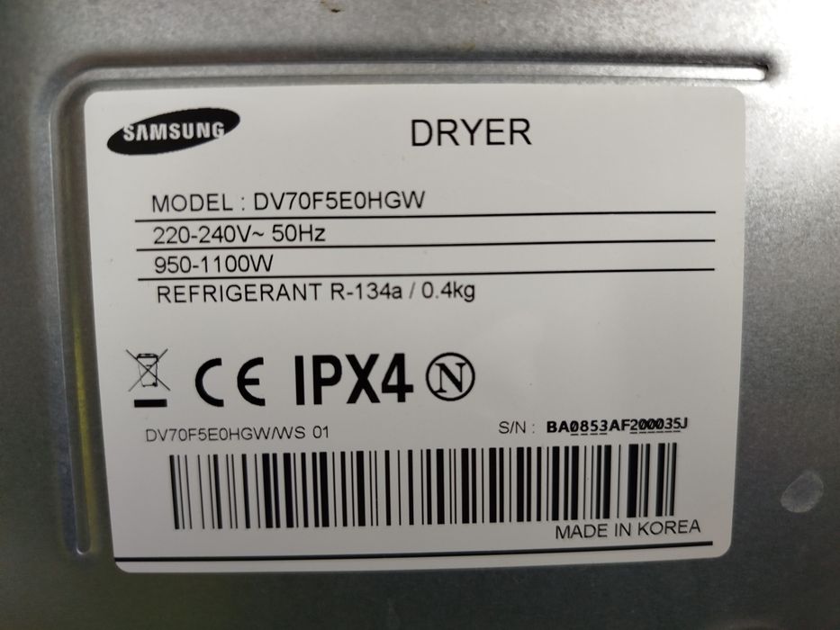 Сушка для одягу фірми Samsung, модель DV70F5E0HGW