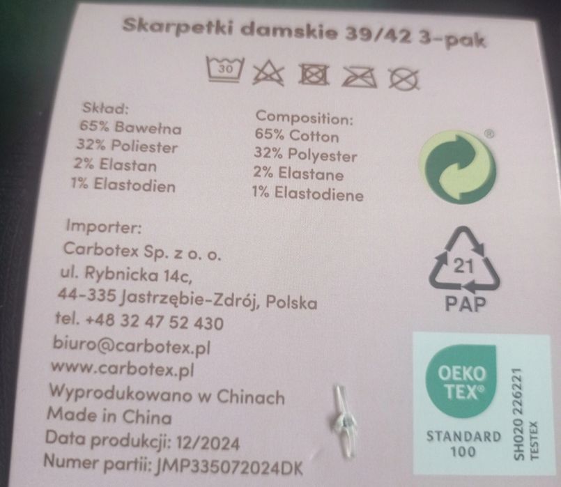 Skarpetki damskie Pusheen 6-par 39/42