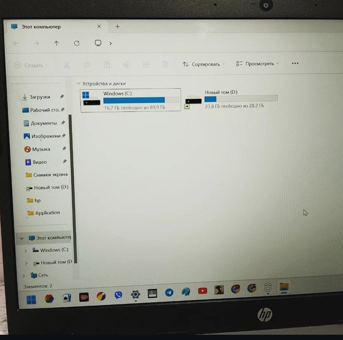 Ноутбук HP 245 14 inh