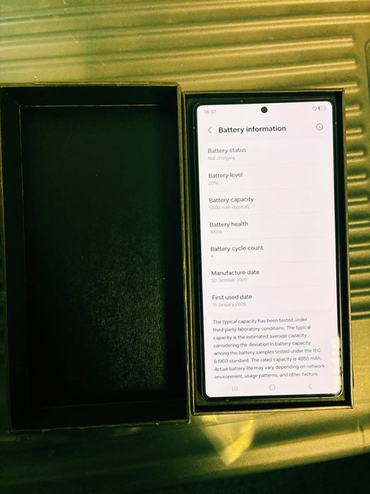 Телефон Samsung Galaxy S25 Ultra