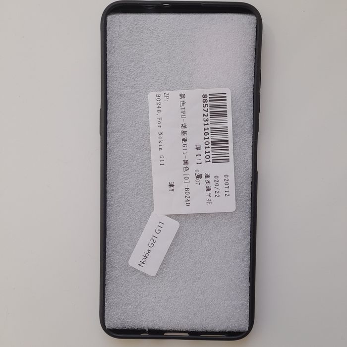 Чехол чохол Нокиа  G11  Nokia