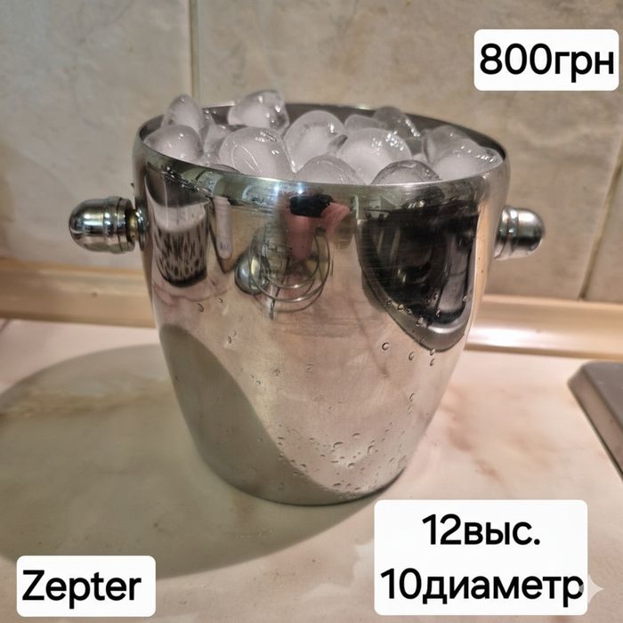 Кастрюля блюдо для запекания