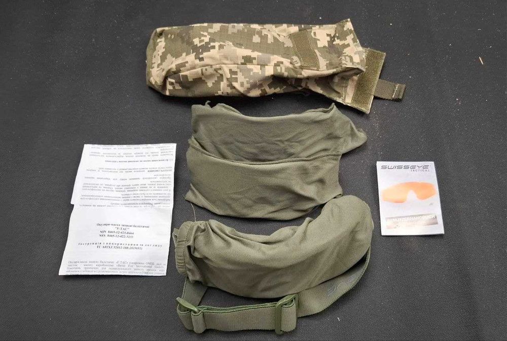 Балістичні окуляри-маска Swiss Eye F-Tac