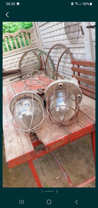 Lampy przemysłowe Loft 2   z prl wszystko taniej