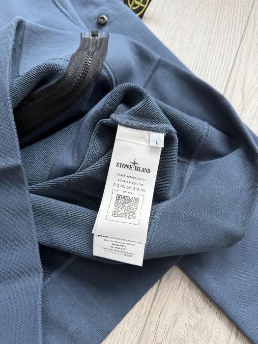 Кофта Stone Island на блискавці (80 колекція)