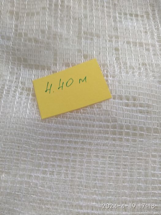 Тюль бавовняна. Нова