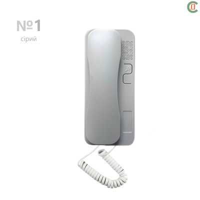 Трубки домофонные UNIVERSAL-PREMIUM+LED. Для домофонов VIZIT, Цифрал