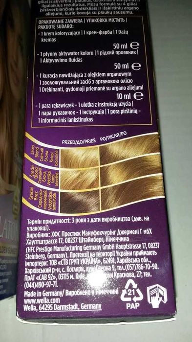 Farba Wella Wellaton Intense 9/36 7/0