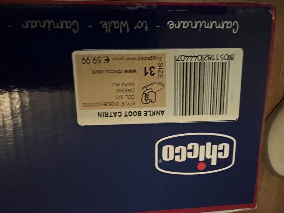Bota menina Chicco Tam 31 cor Bege usado uma vez