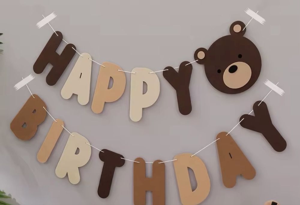 Декор на 1 рочок