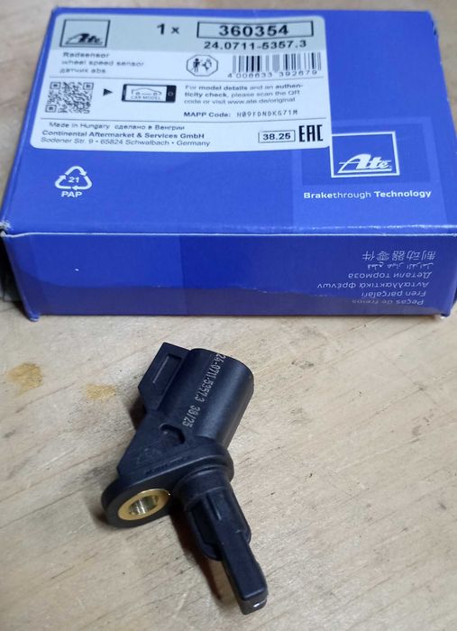 Ford Focus 2012 Sensor ABS dianteiro