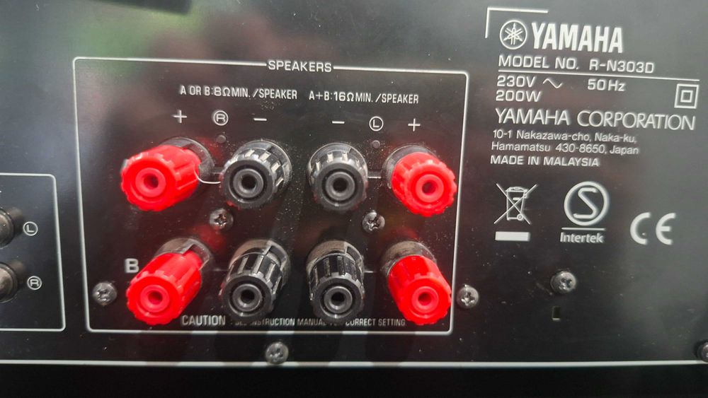Yamaha RN 303 D amplituner stereo