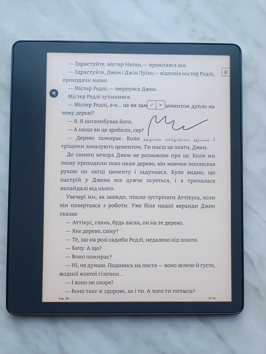 Amazon Kindle Scribe 16 ГБ