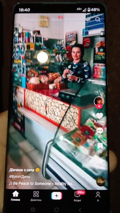 Motorola Edge 50 fusion. 8/256