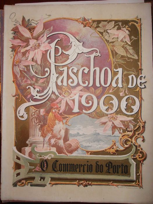 Comércio do Porto Ilustrado