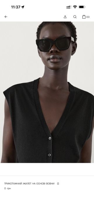 Жилетка Massimo Dutti розмір S