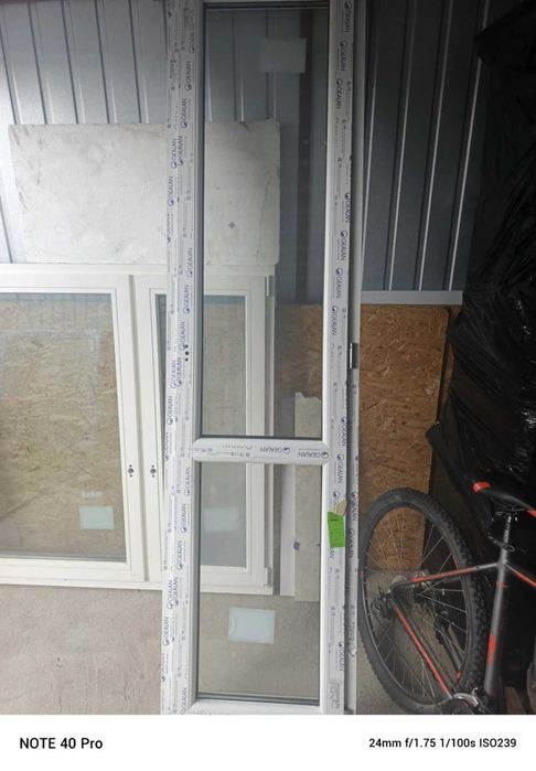 okno drzwi balkonowe białe pvc balkon 63 x 248 drzwi  nowe 630 x 2480