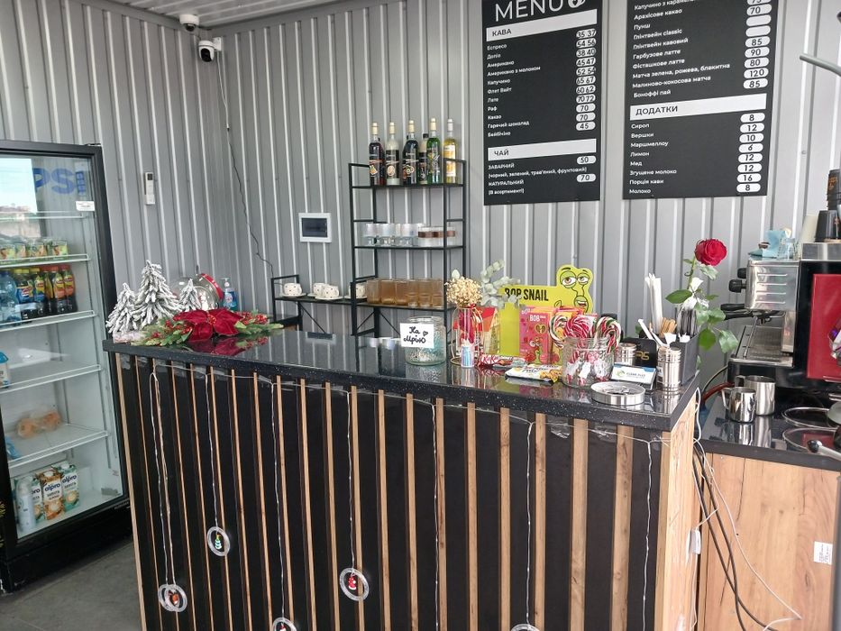 Продам діючу кав'ярню в місті Костопіль.