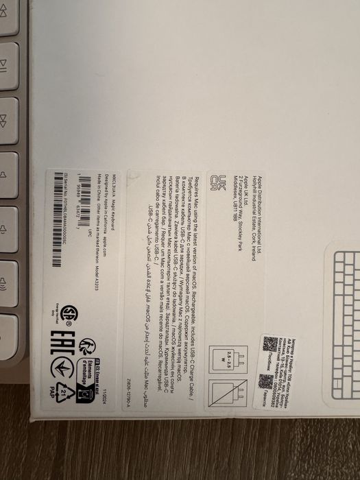 Apple Magic Keyboard + Magic Mouse USB-C