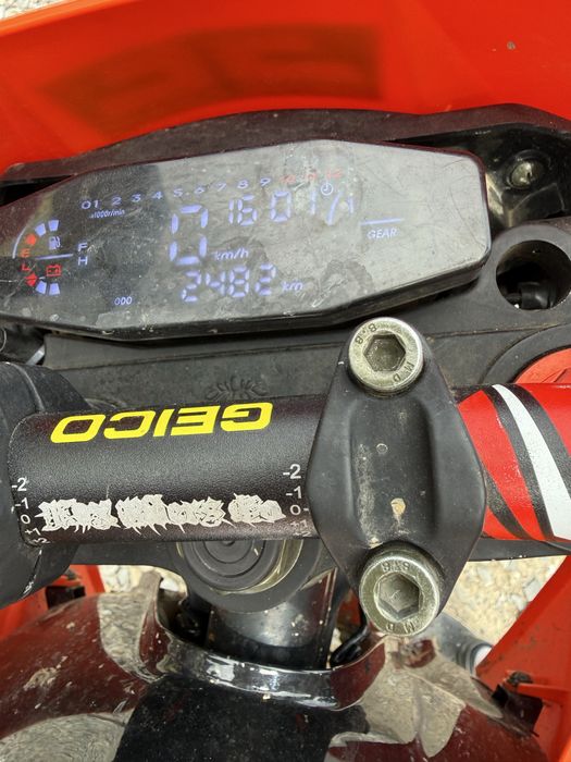 Продам EXdrive 250