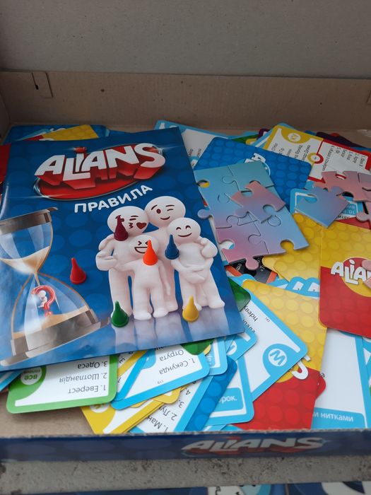 Продам настольную игру Альянс (ALIANS)