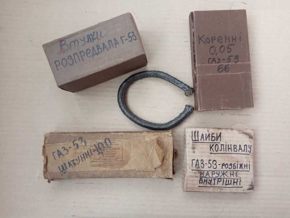 в - ші газ 20 21 24 69  53 66заз 968 зіл 130 131 кільця зіл 130  131
