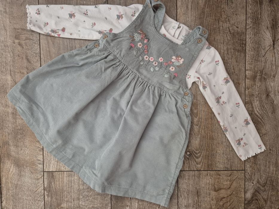 Дитячий комплект next 92