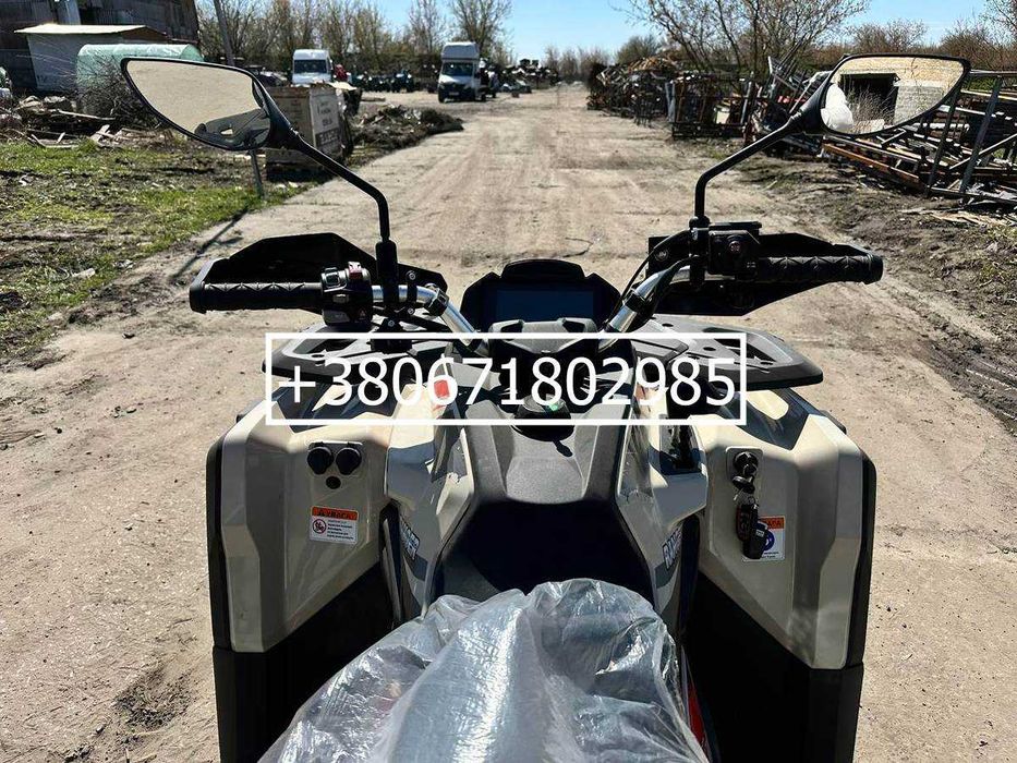 Квадроцикл  Comman Ranger 350 EFI - 4х4