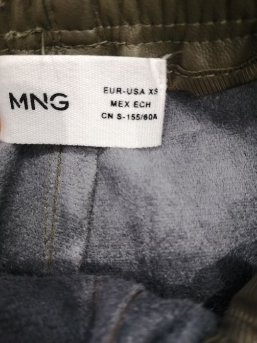 Штани з еко шкіри mango