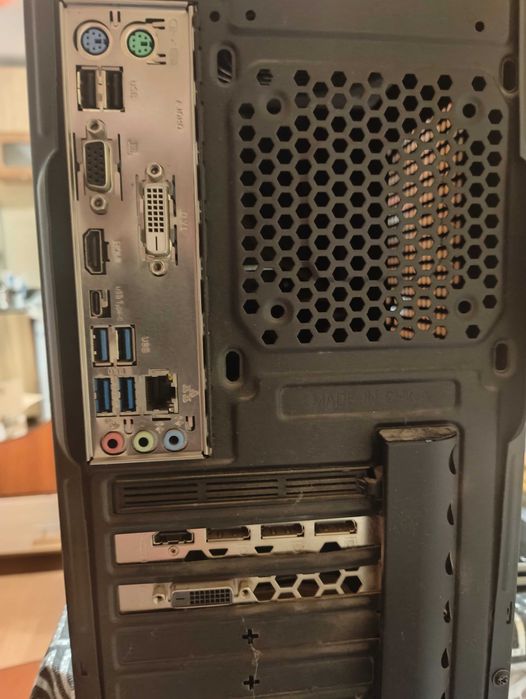 Radeon Rx 570 8gb,ram 16 ddr4 Ryzen 5 1600
