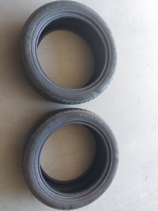 Opony kumho 215 50 17 lato