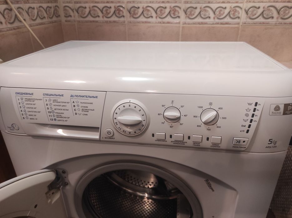 Пральна машина Hotpoint Ariston