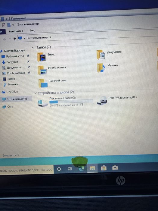 Ноутбук HP Pavilion 15-e034sr з проблемою AMD A10/8gb/ssd120gb/hd8670m