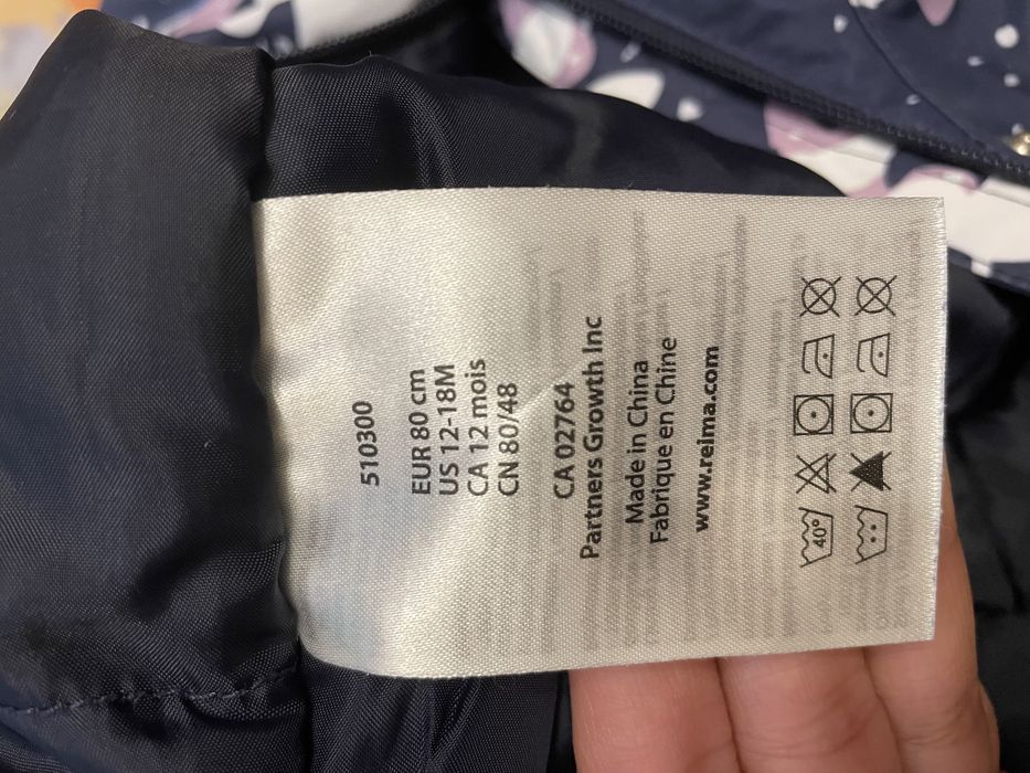 Зимний комбинезон Reima 80