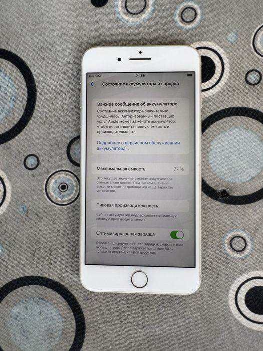 Iphone 8 Plus 256 gb