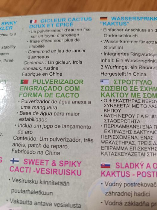 Bestway set64280875401731123