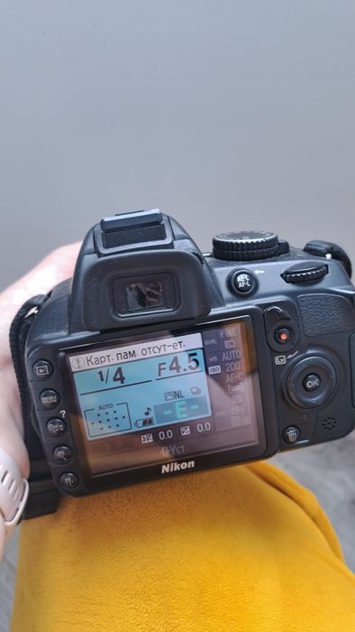 Nikon d3100 18-55 vr kit