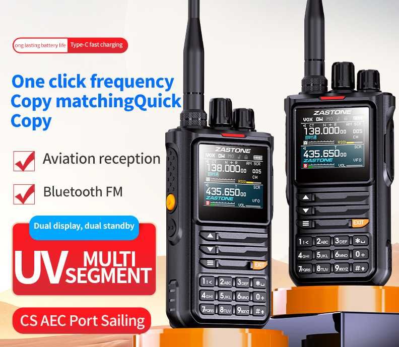 Радиостанция Zastone M8 (10W). Новейшая прошивка рус/eng версии V0.15