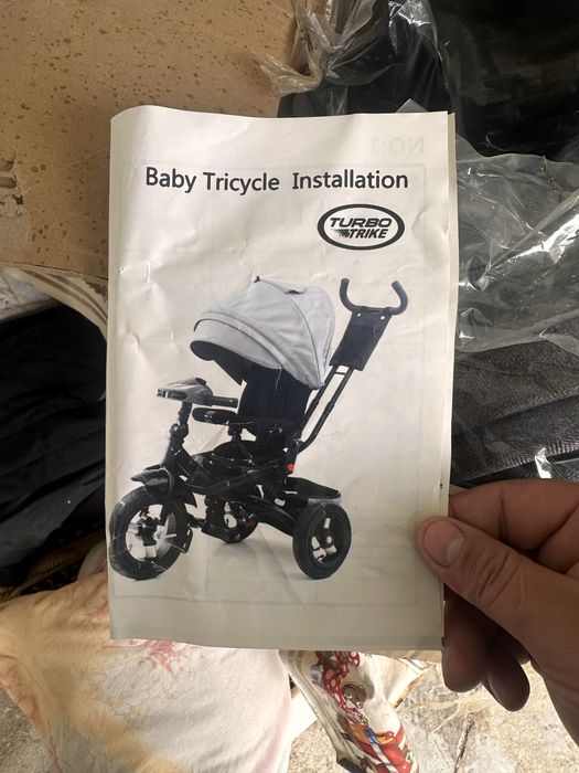 Новий дитячий трьох колісний велосипед