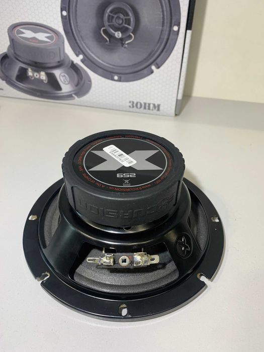 Głośniki dwudrożne EXCURSION SHX-652 165MM 3 OHM EM-AUDIO Tomaszów Lub Wysyłka Gratis !!